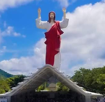 Sanctuary of the Sacred Heart of Jesus