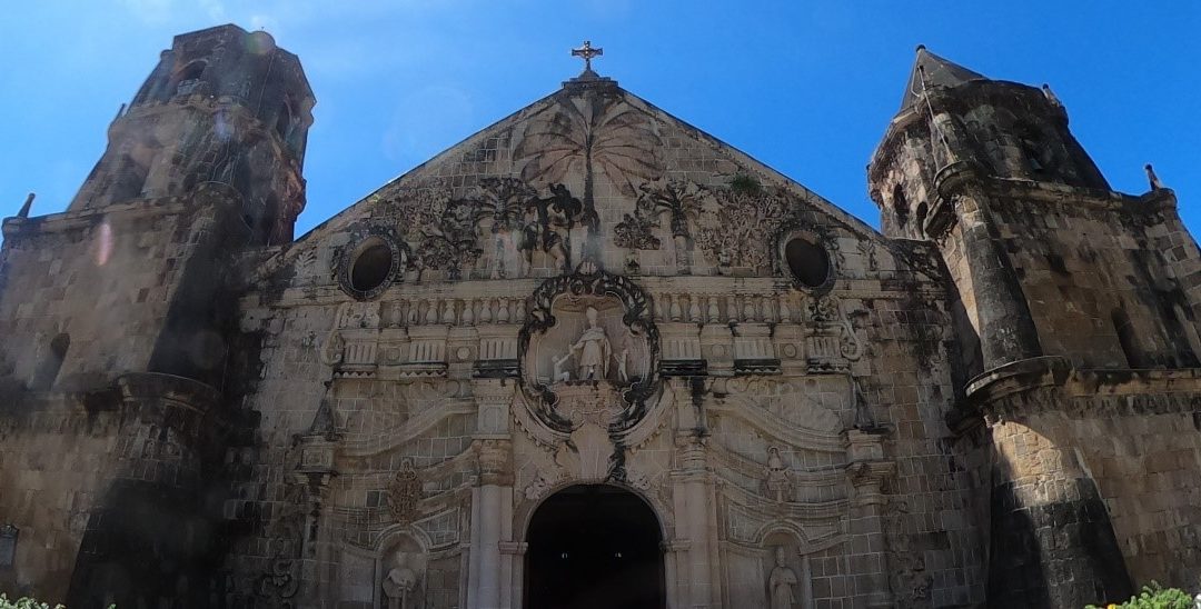 UNESCO World Heritage Site: The Santo Tomas de Villanueva Parish, The Miag-ao Church